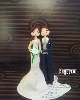 Cake Topper Personalizzato