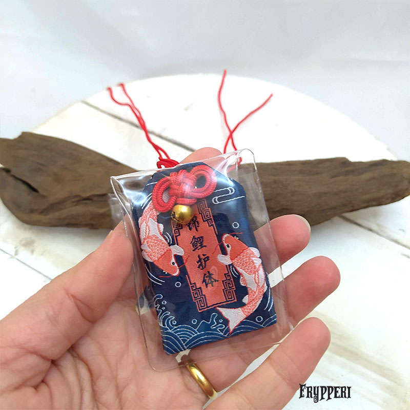 Omamori Prosperita