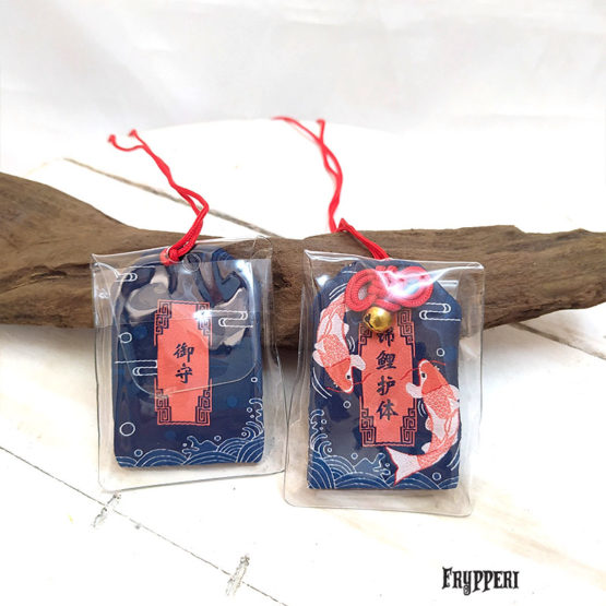 Omamori Prosperita