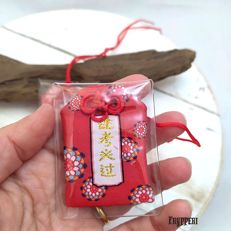 Omamori Studio