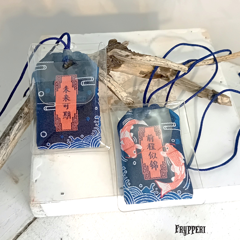 Omamori Prosperità Omamori Prosperità